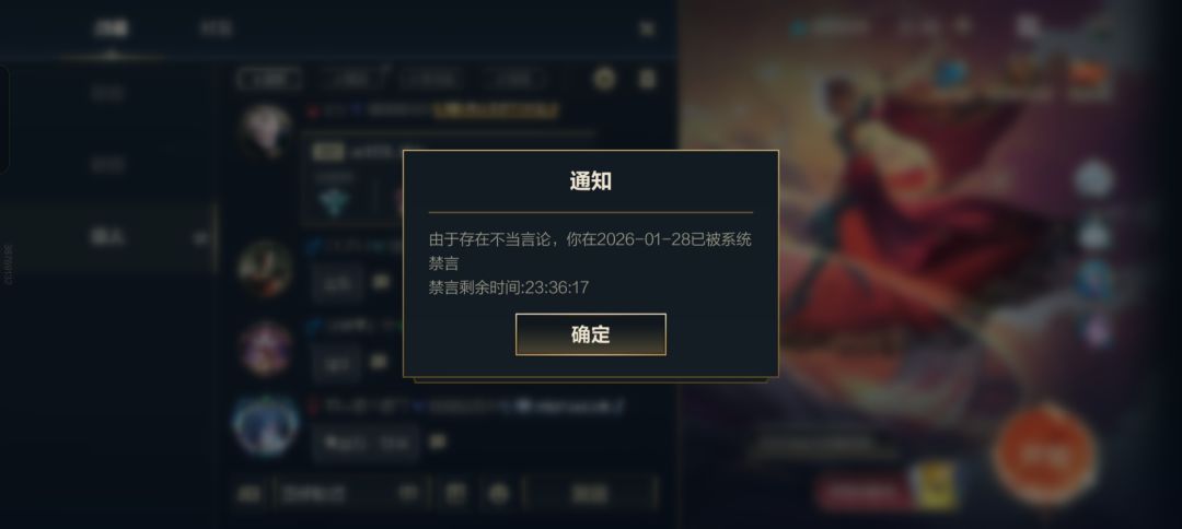 封错原因了还是说其他的 1