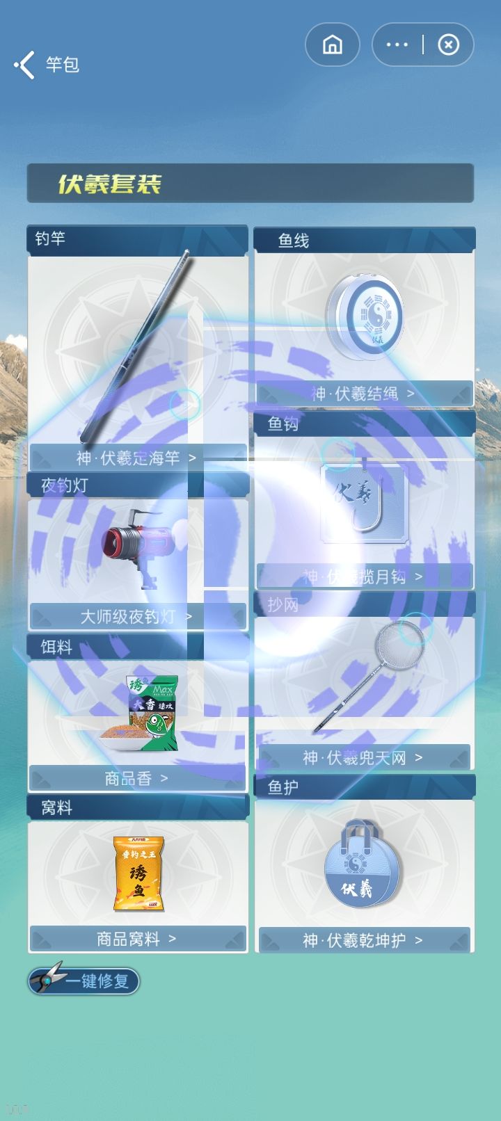 这个游戏跟这个游戏是兄弟吗😂😂 3