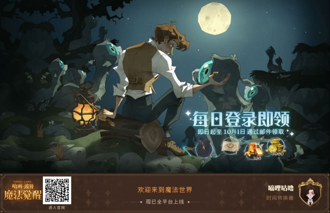 动态图片 1
