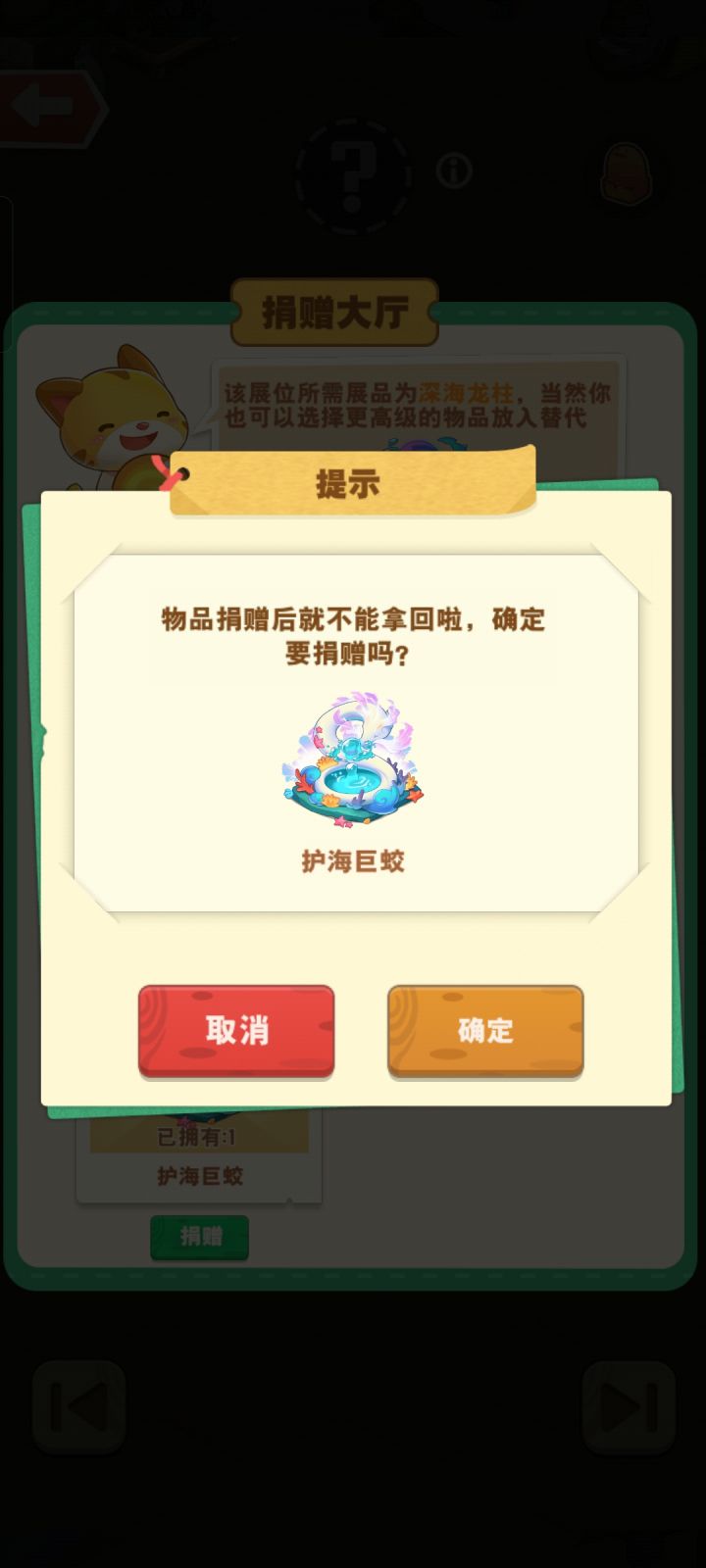 辛辛苦苦就给怎么点截图