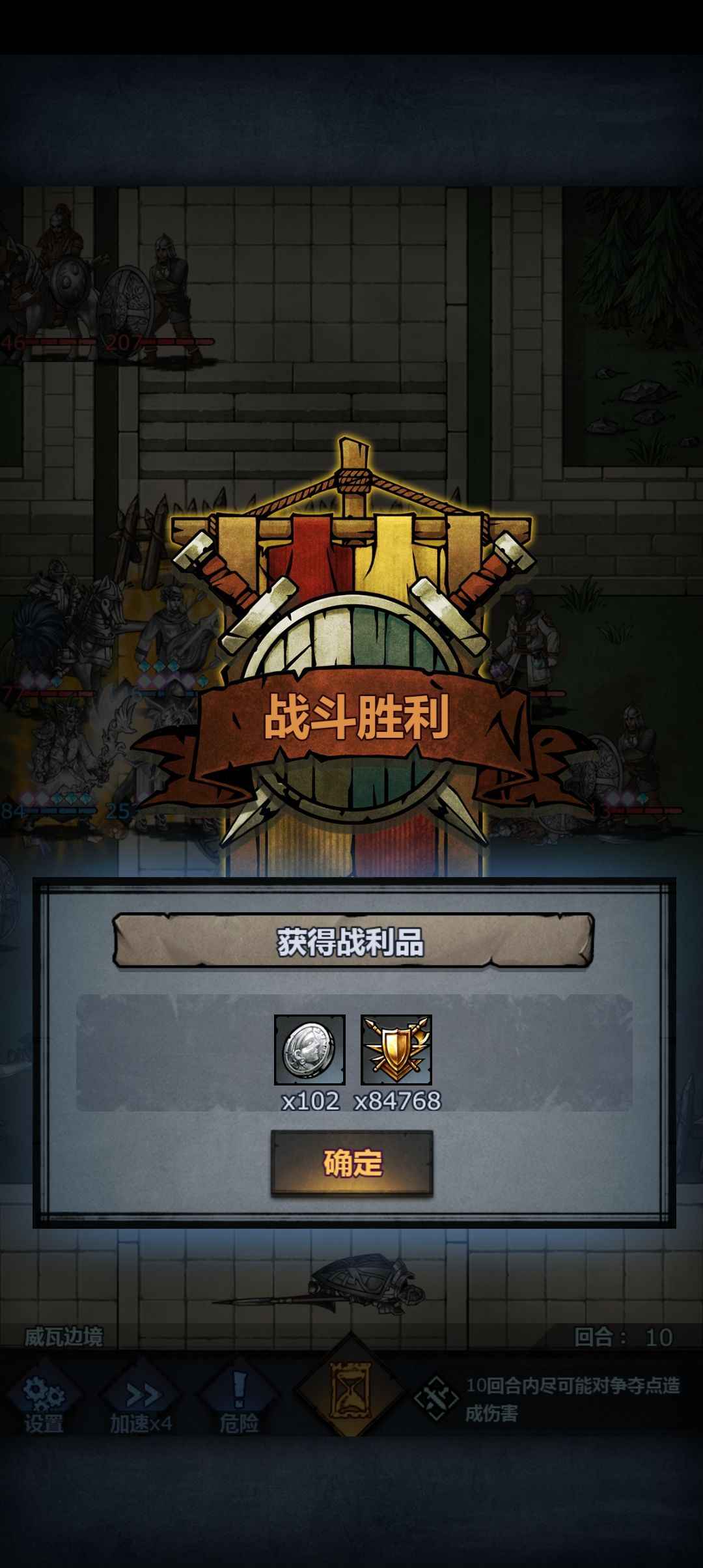 边境第一,有感而发 2