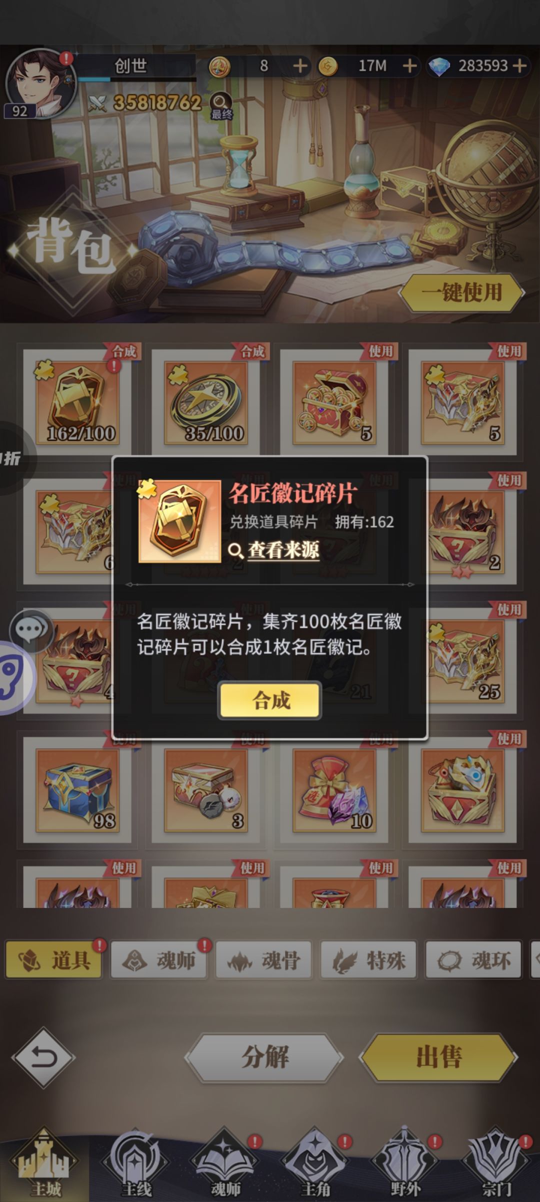 这么黑吗 1