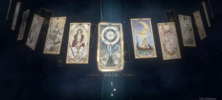 这玩意选啥有区别吗截图