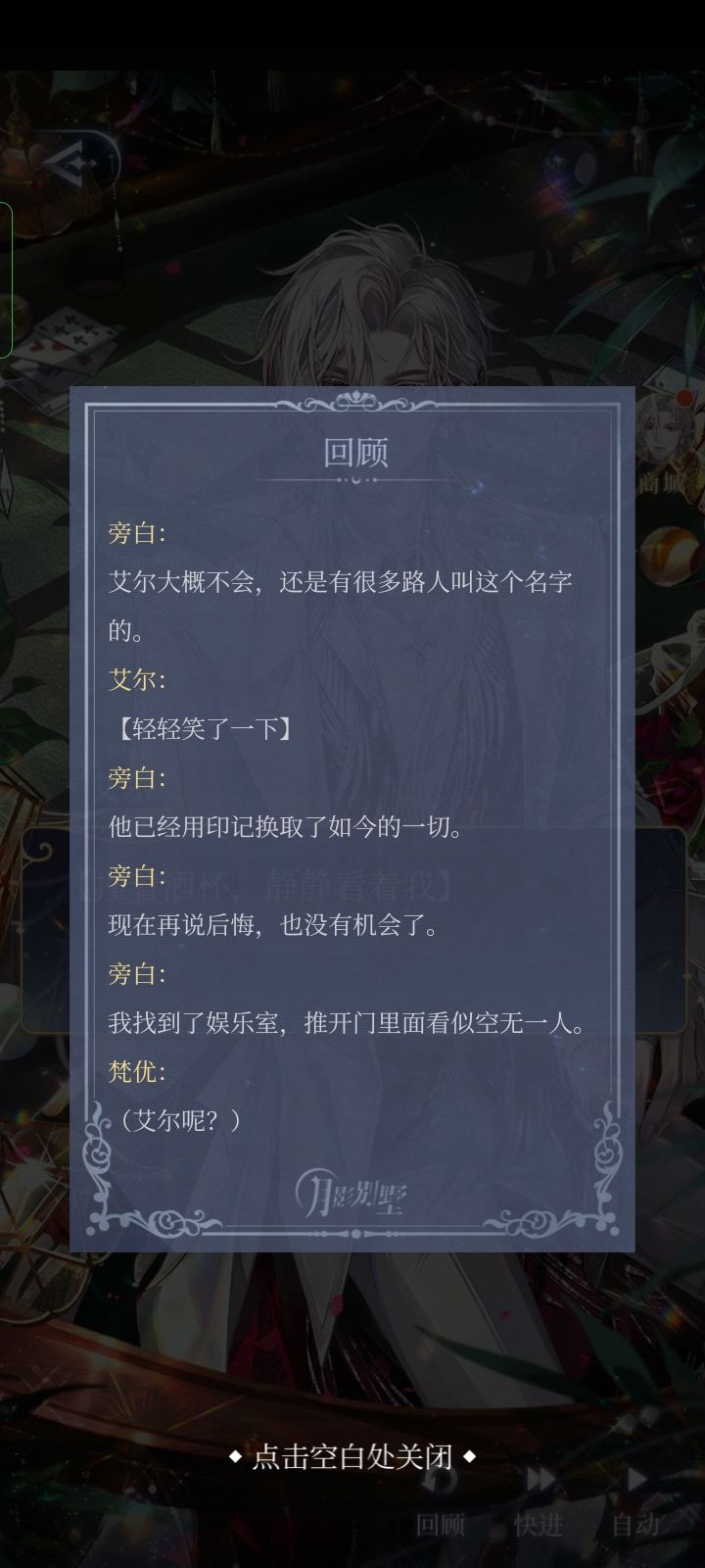 动态图片 5