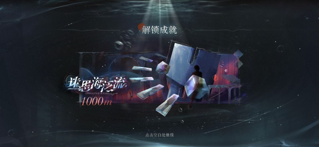 也是吃上助战的红利了 1