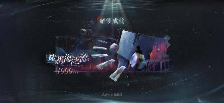 也是吃上助战的红利了截图