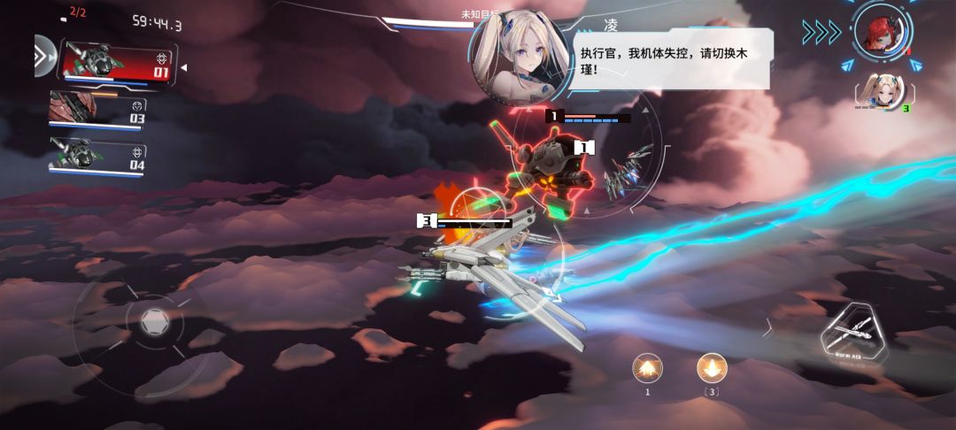 炸了? 1