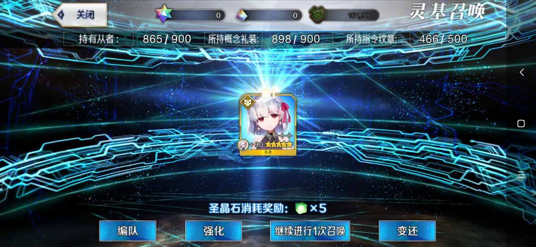 燃净了 1