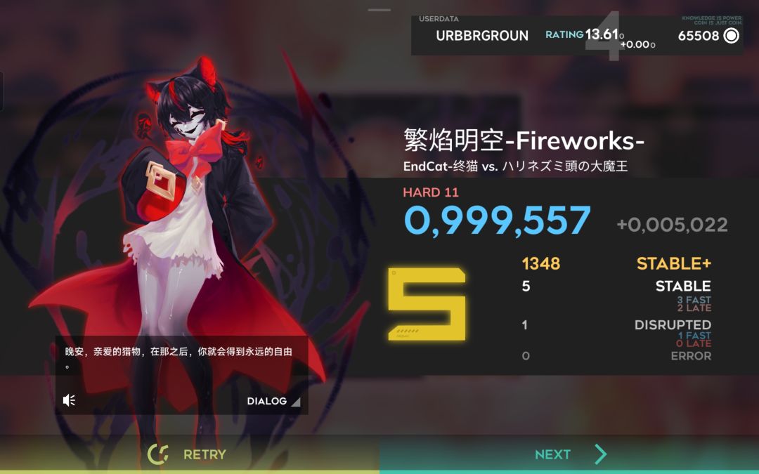 ~被创炸力🤯🤯🤯~ 2