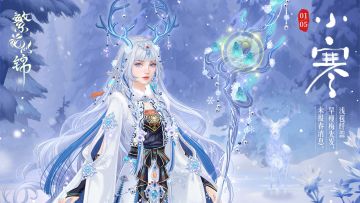 节气之约 | 未报春消息，早瘦梅先发，浅苞纤蕊