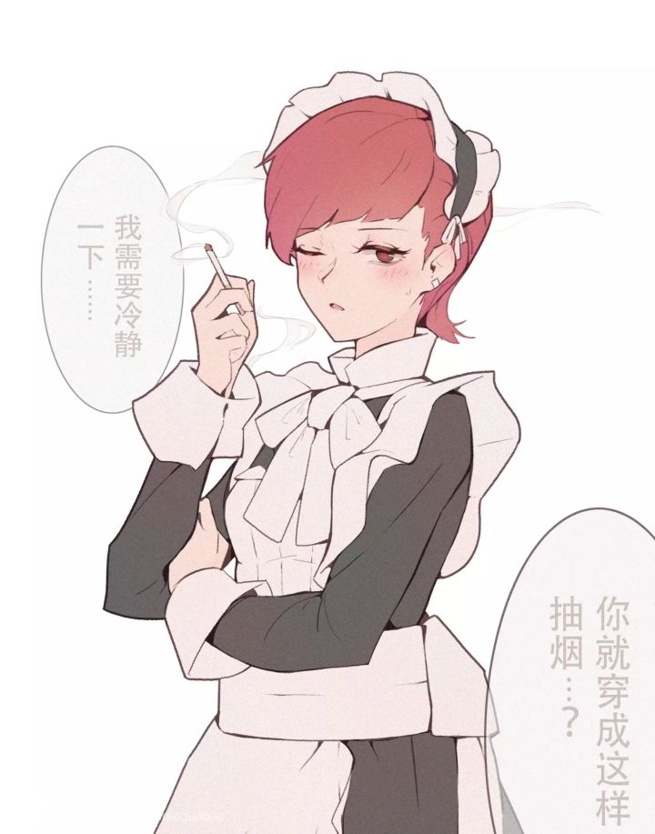 求助!!!截图
