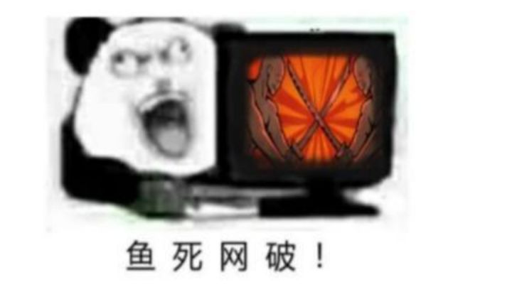 鱼丝乌鸡实战讲解截图