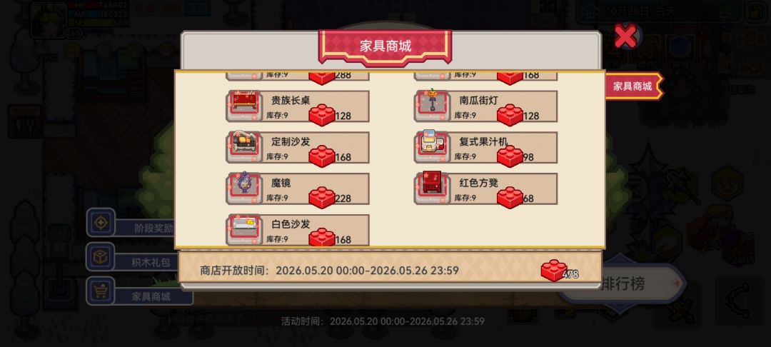 求助 1