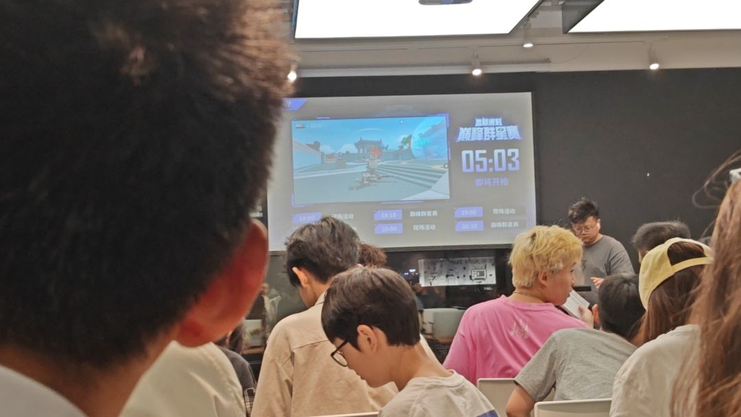 支持线下 2