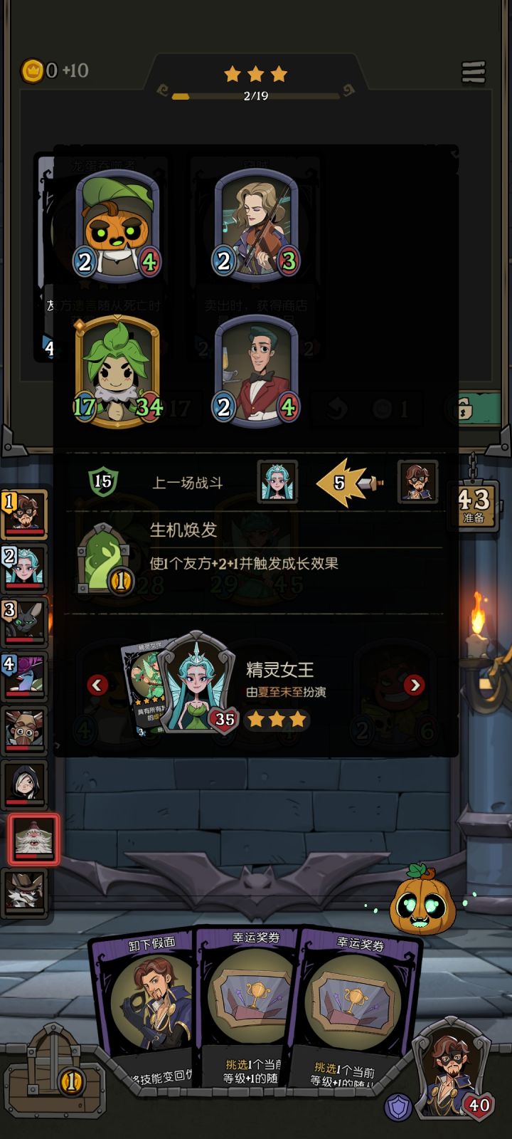 有一种死亡叫做悲哀莫过于心死。截图