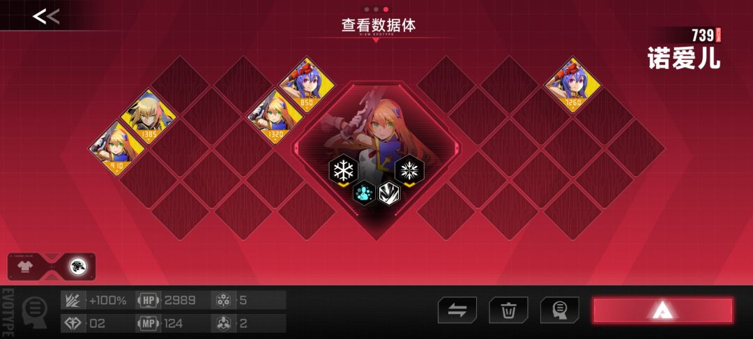 万分全角色传承码来了 3