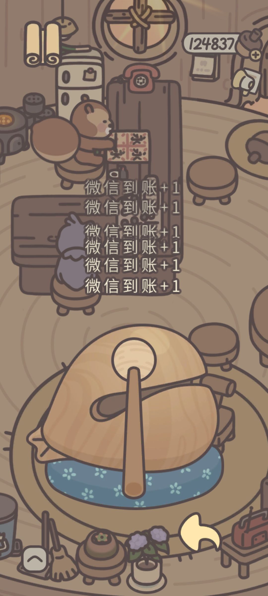 原来只要敲800多下就可以的吗? 1