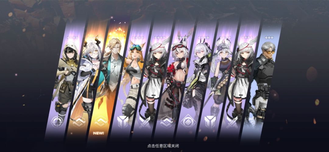 加我加我 2