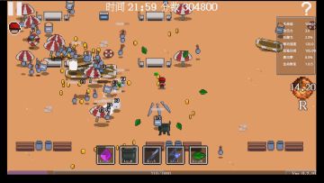 0.2.10版本手残也能玩的强力构筑