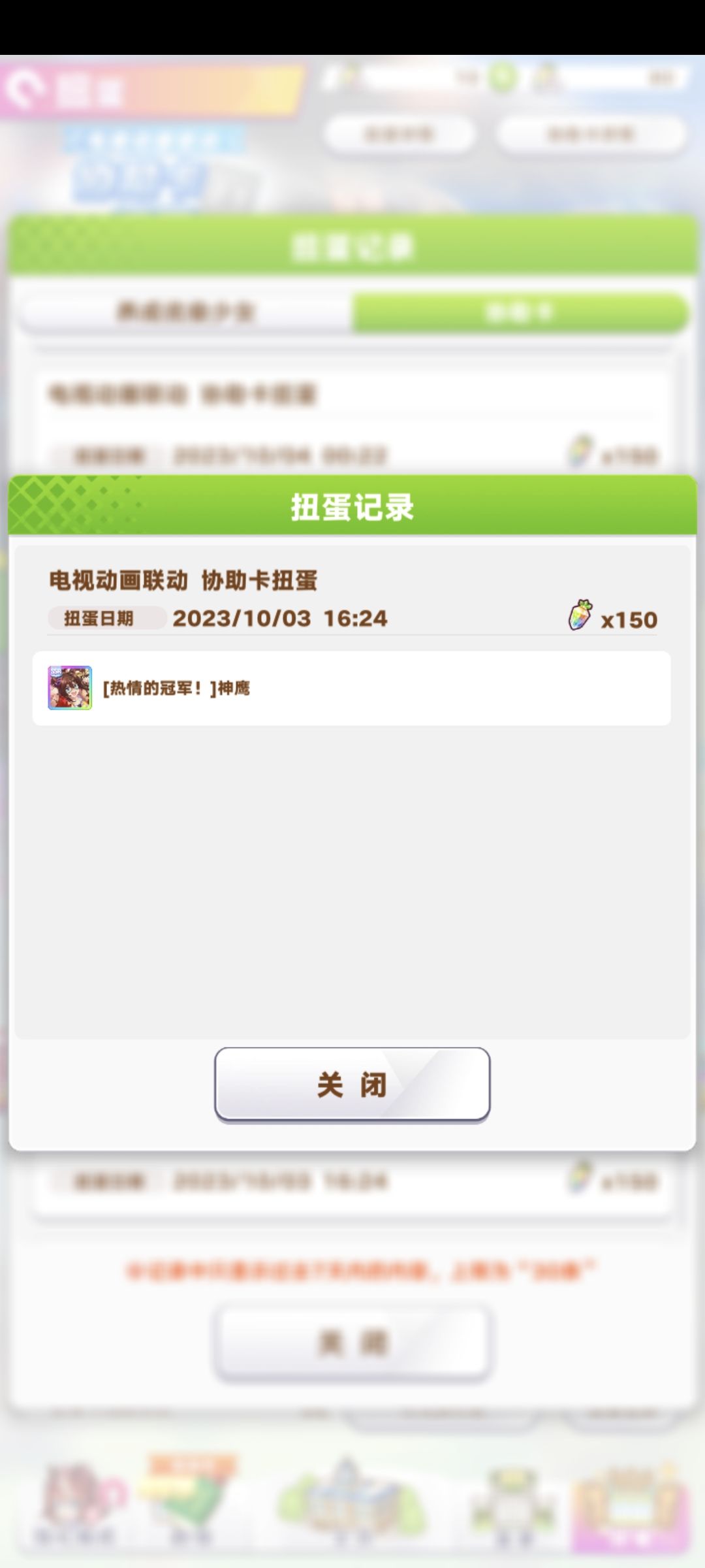 抽不了一点 2