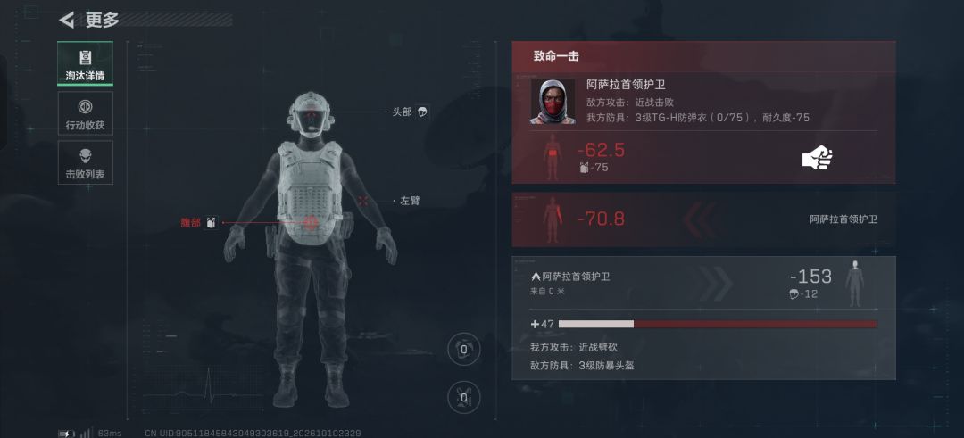。。。 1