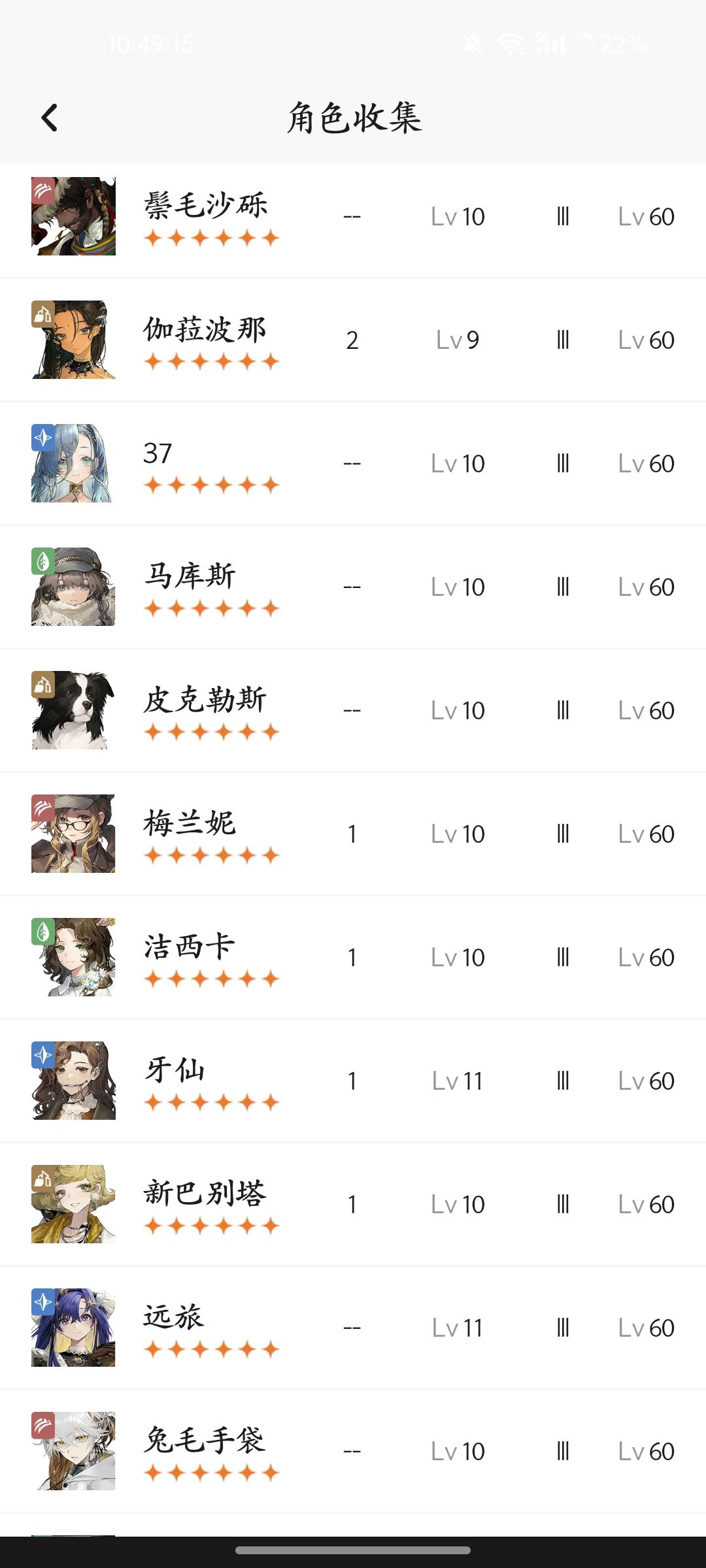 这Box到底能打过200m不? 3