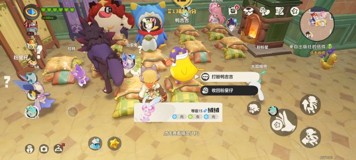 s1赛季留念截图