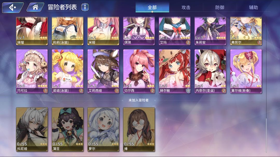 动态图片 2
