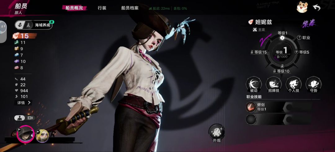 oioioi你在拿着我美丽的脸模做啥子事啊喂 1