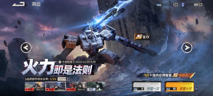 这个怎么选?截图