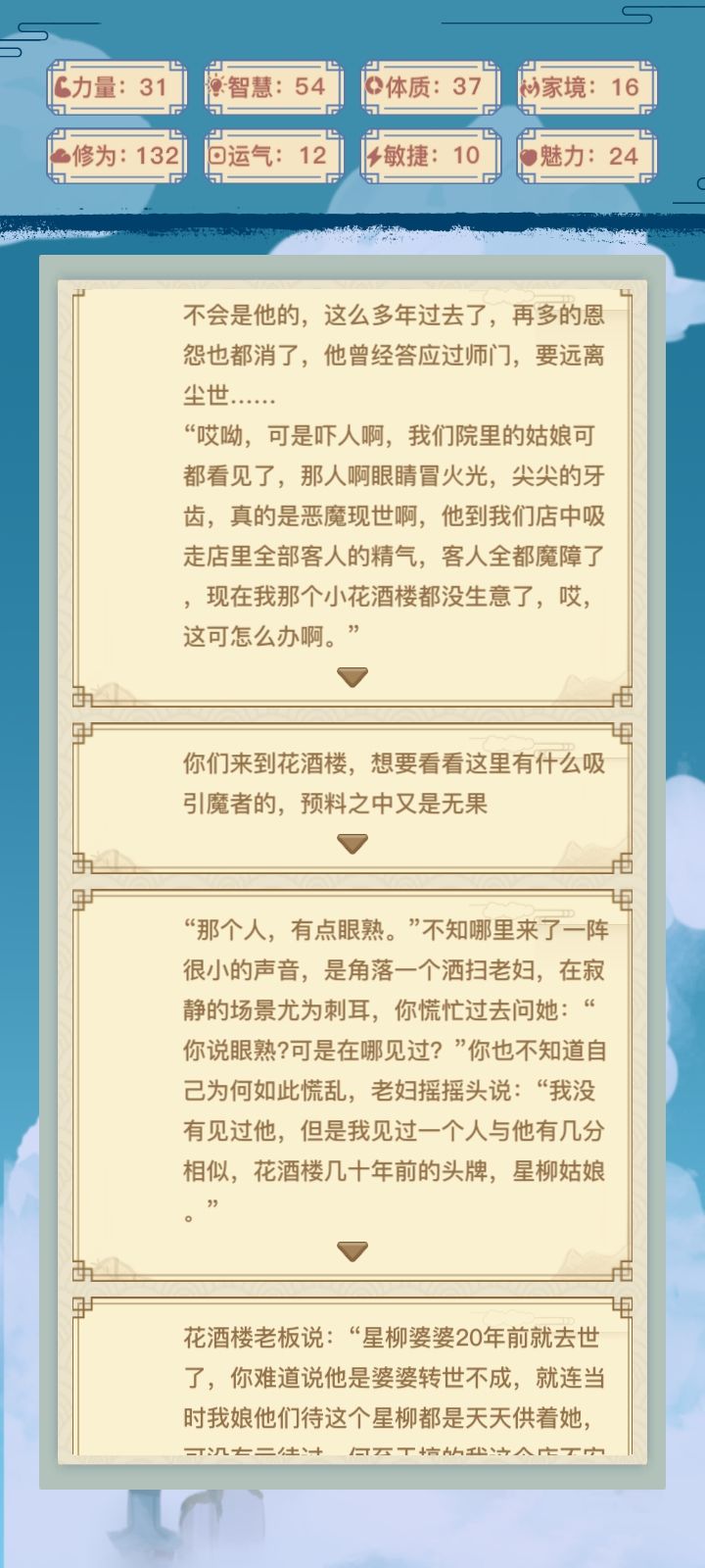 动态图片 5