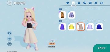 新手们注意，老手走也来，有有用的