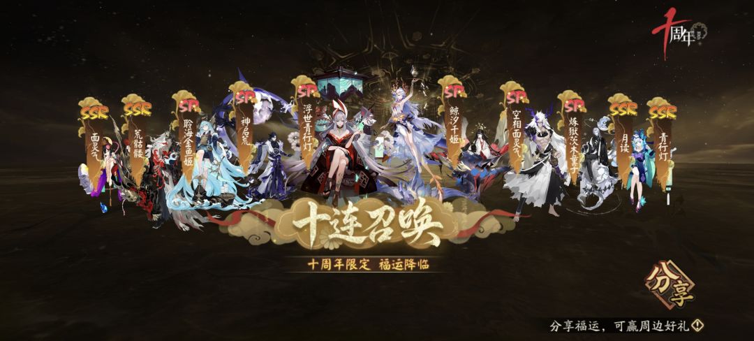 进来看看 2