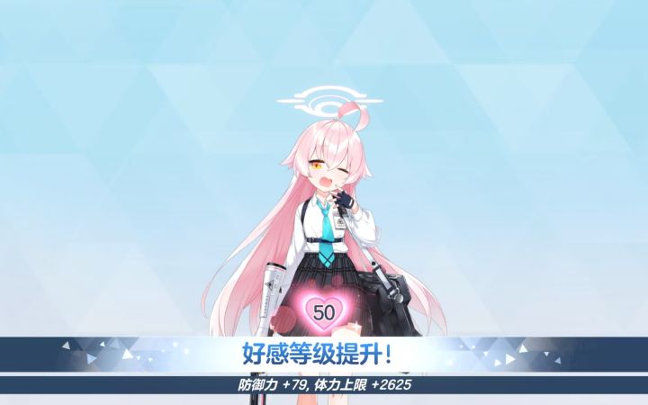 祝我自己生日快乐🎂截图
