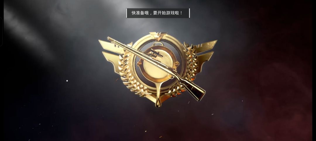 那很有意思了 1