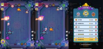 【王牌卡组】+ 超强输出卡组