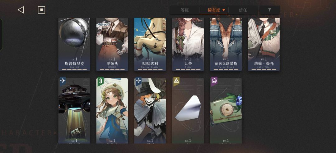 老登回归,重开还是继续 6