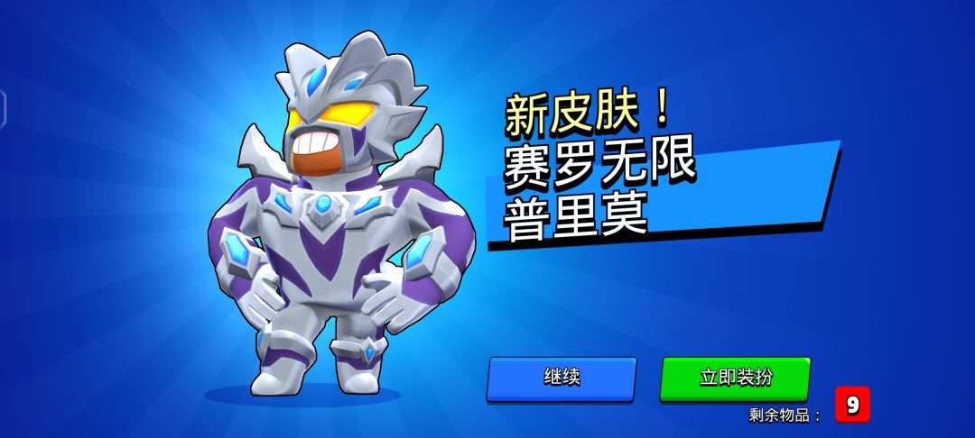 啊哈哈哈哈哈哈哈哈 4