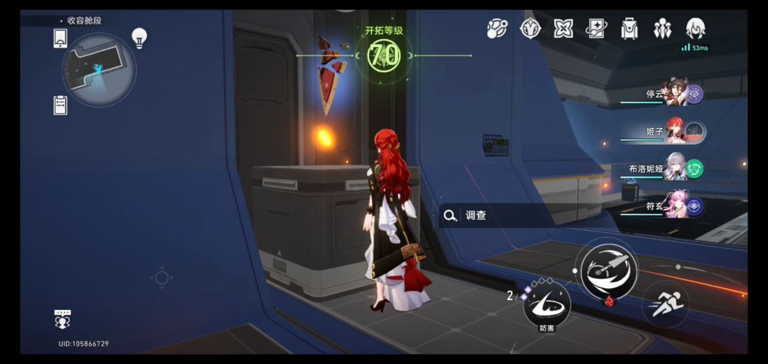 投稿 2