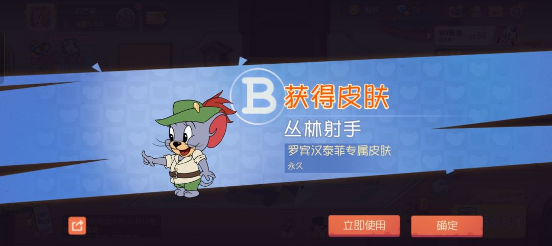 动态图片 6