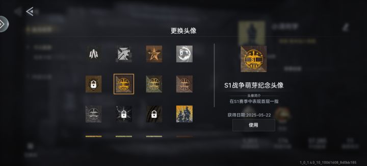 有不懂的随便问,能解答90%问题。截图