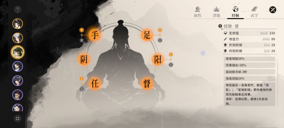 萌新提问 2