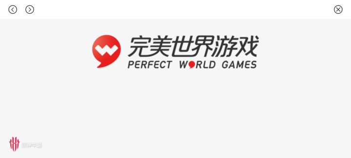不想给直说?截图