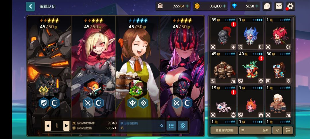 大佬看看接下来问呢处理 1