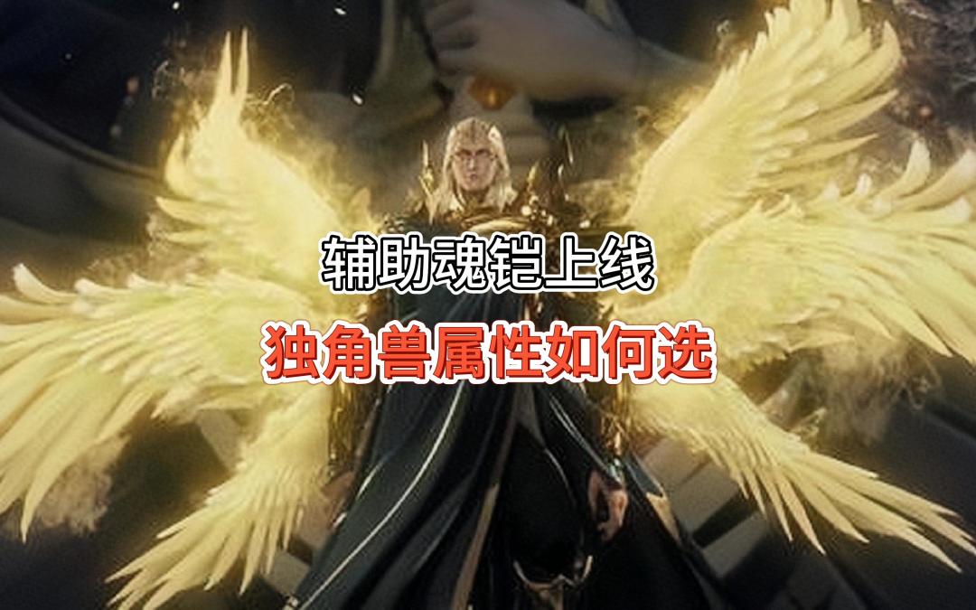 video-3676735