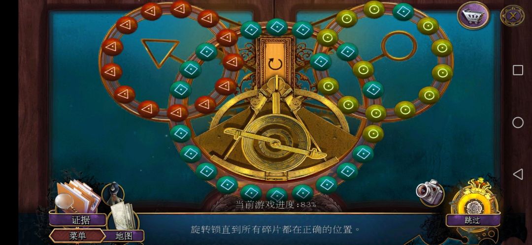 动态图片 1