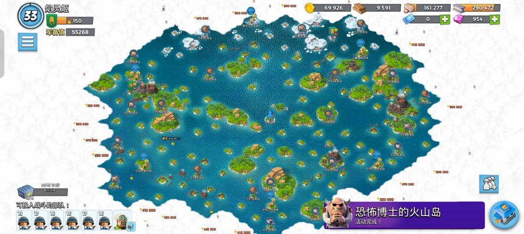 拿捏 2