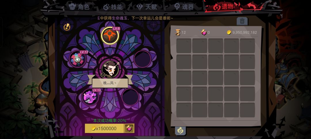 真是场酣畅淋漓的豪赌 1