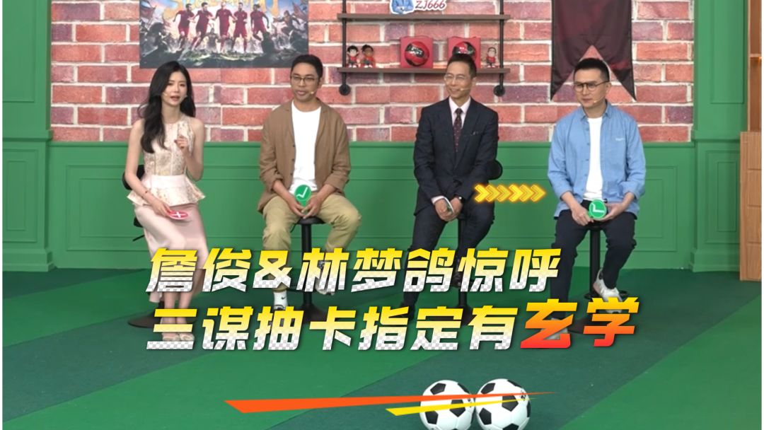 video-5715304