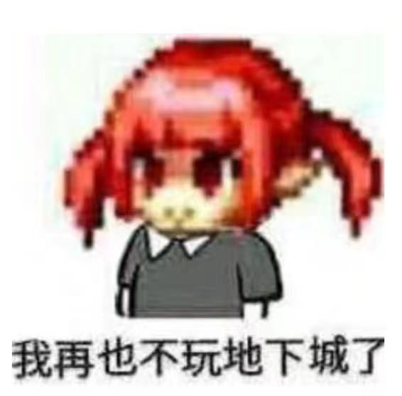 国服是什么宝宝巴士吗截图
